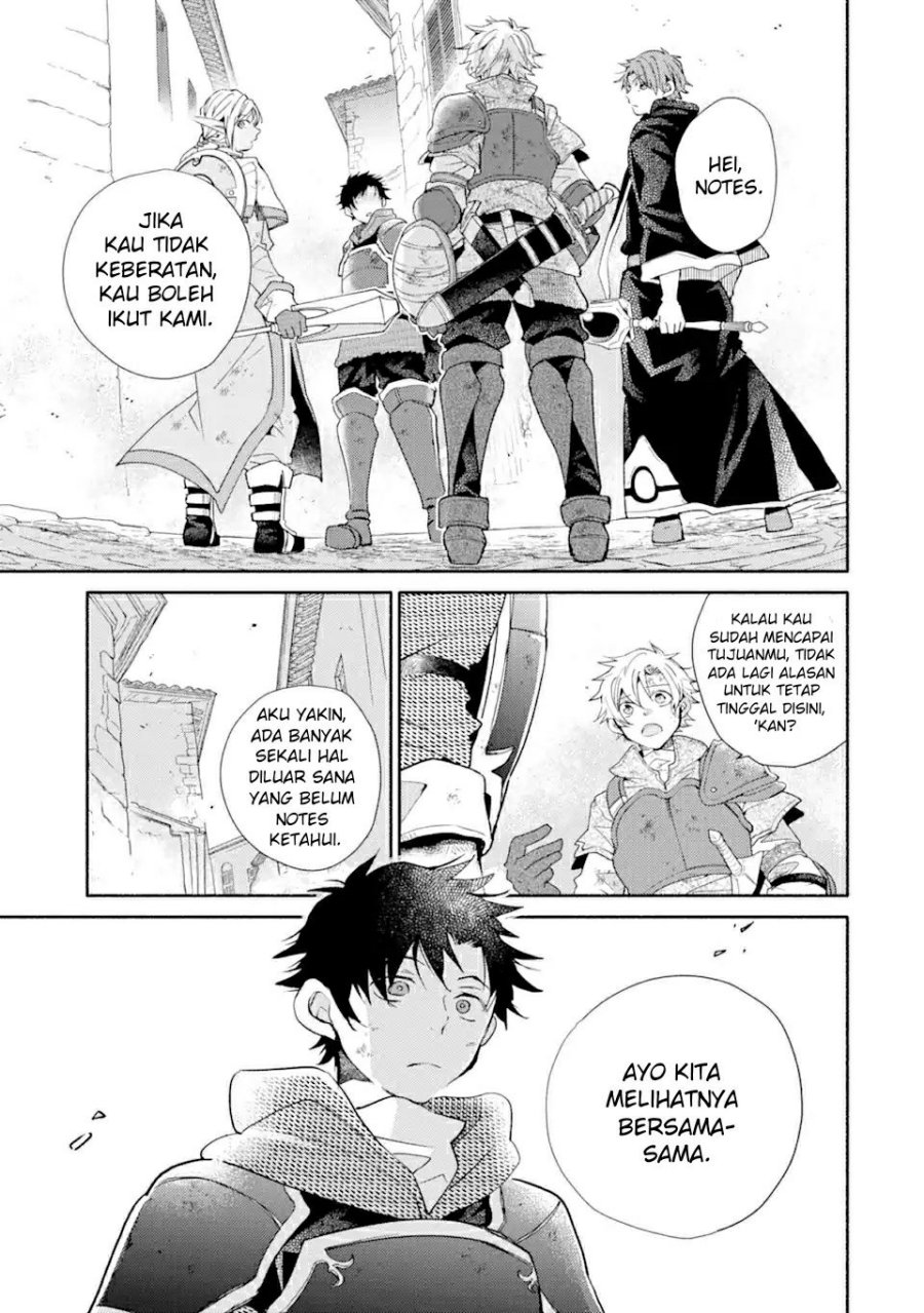 Kinka 1-mai de Kawaru Boukensha Seikatsu chapter 24
